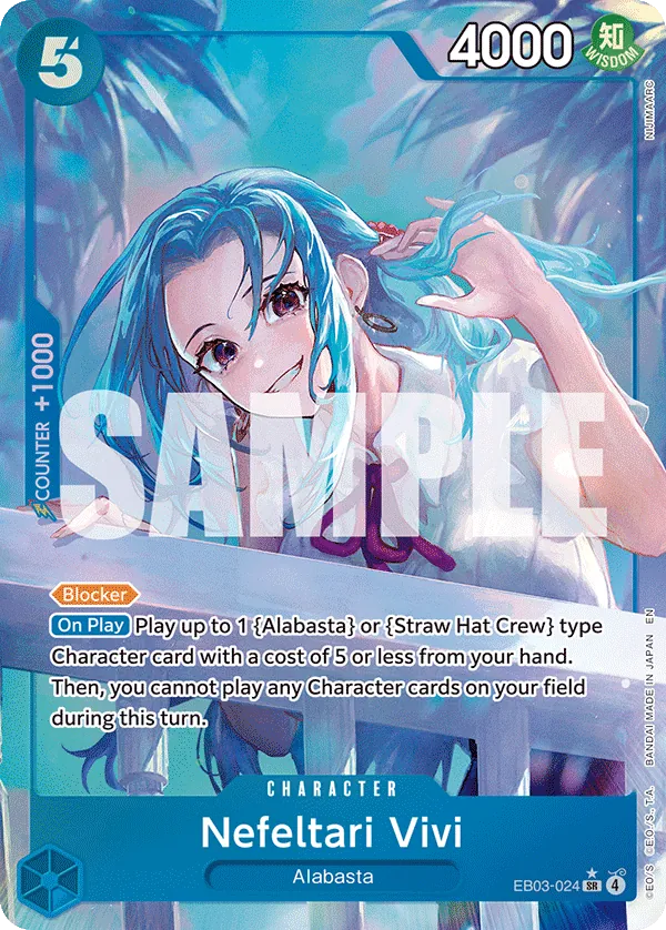 Nefeltari Vivi (EB03-024)