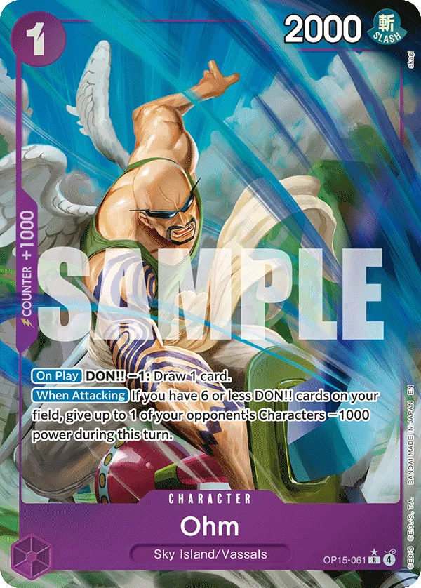 Ohm (OP15-061)
