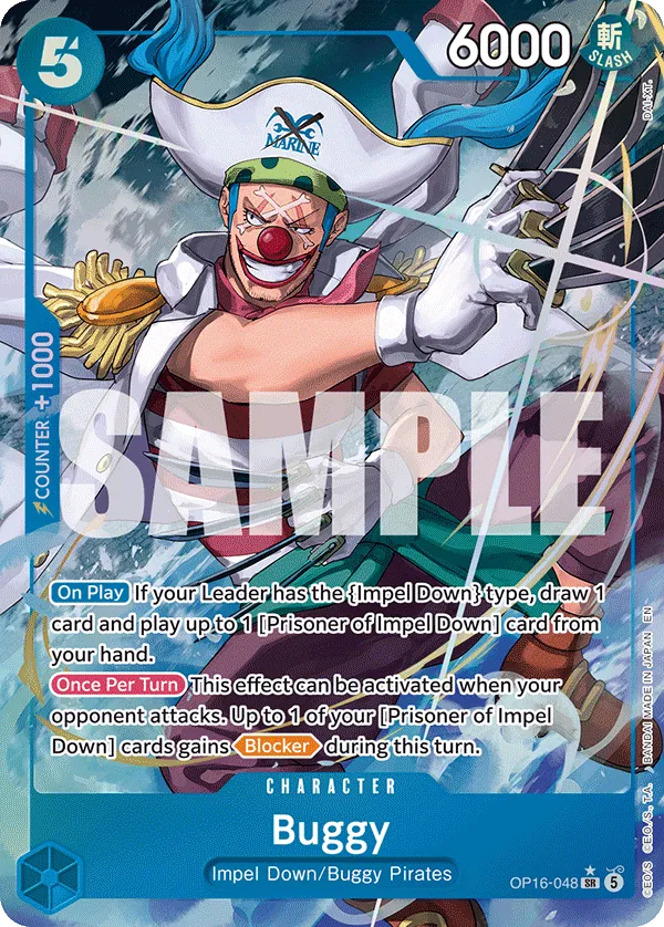 Buggy (OP16-048)