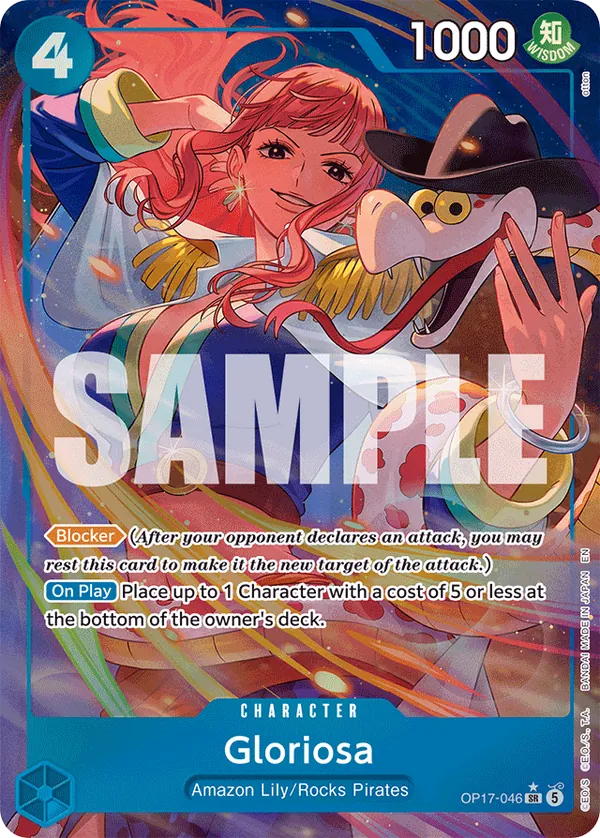 Gloriosa (OP17-046)